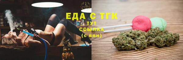 a pvp Аркадак