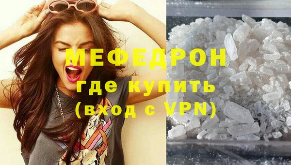 a pvp Аркадак