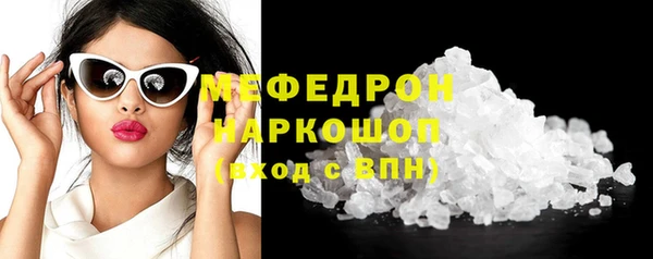 a pvp Аркадак