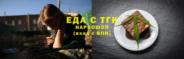 a pvp Аркадак