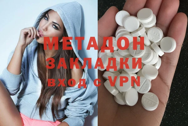 МДПВ Армянск