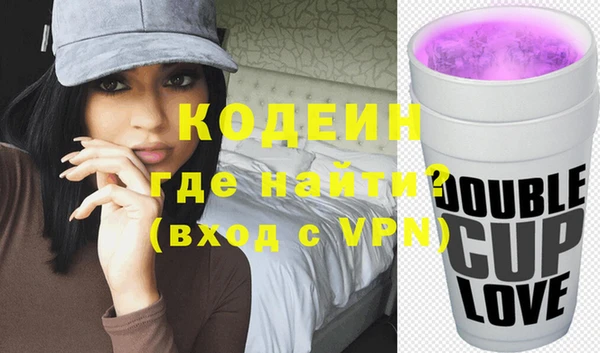a pvp Аркадак