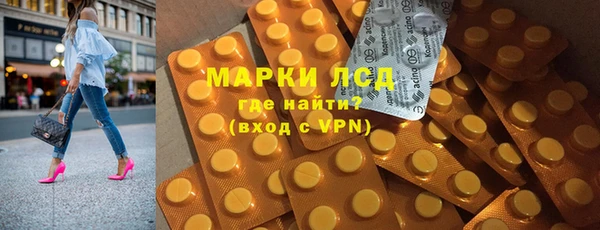 МДПВ Армянск