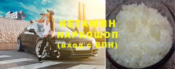 МДПВ Армянск