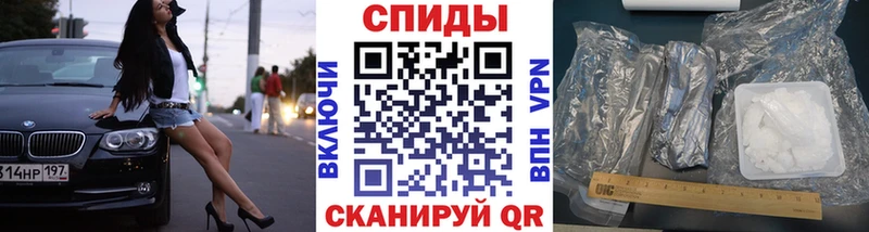 хочу наркоту  ссылка на мегу ONION  МЕТАМФЕТАМИН пудра  Чебаркуль 