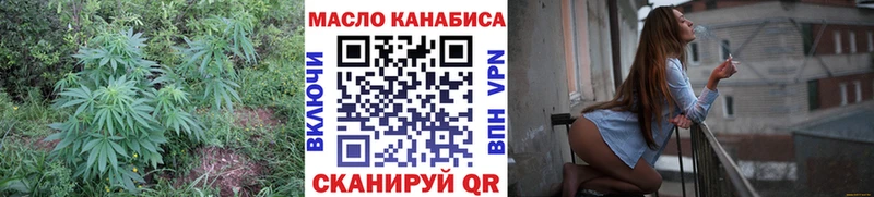 МЕГА   Чебаркуль  ТГК жижа 